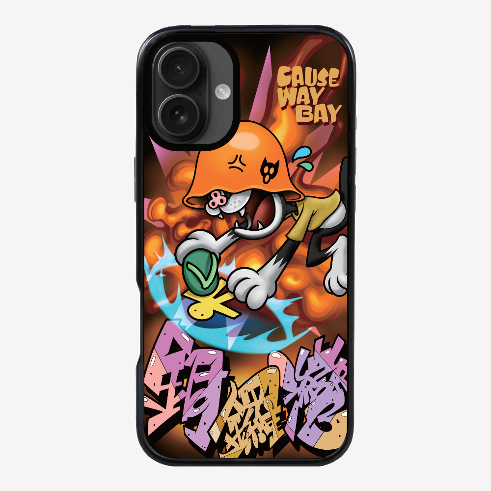 銅鑼灣打小人保護殼