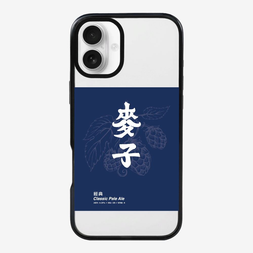 MaksBeer Classic Phone Case