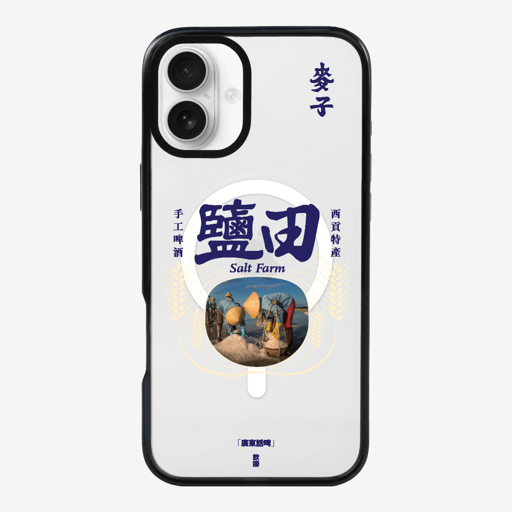 麥子鹽田保護殼