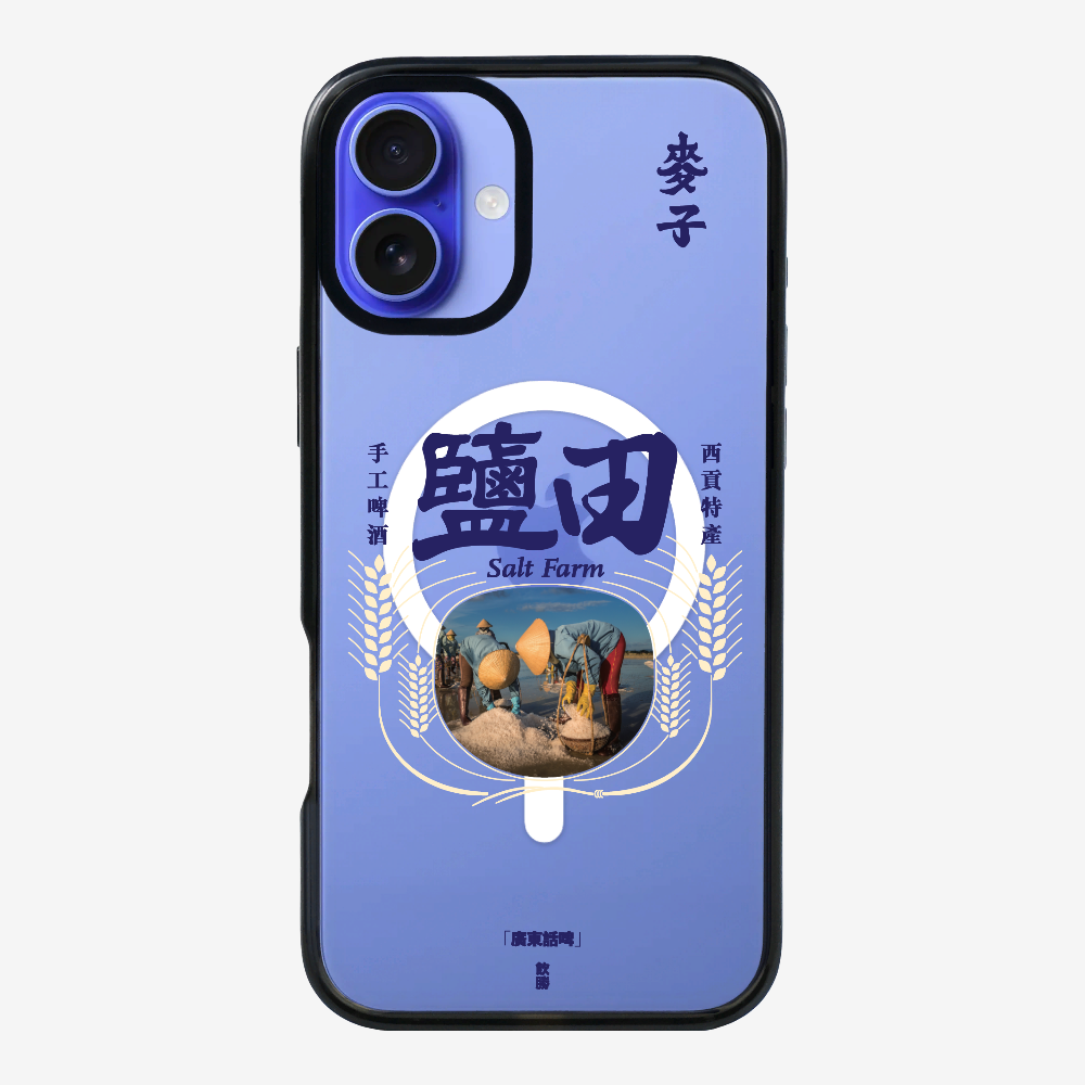 麥子鹽田保護殼