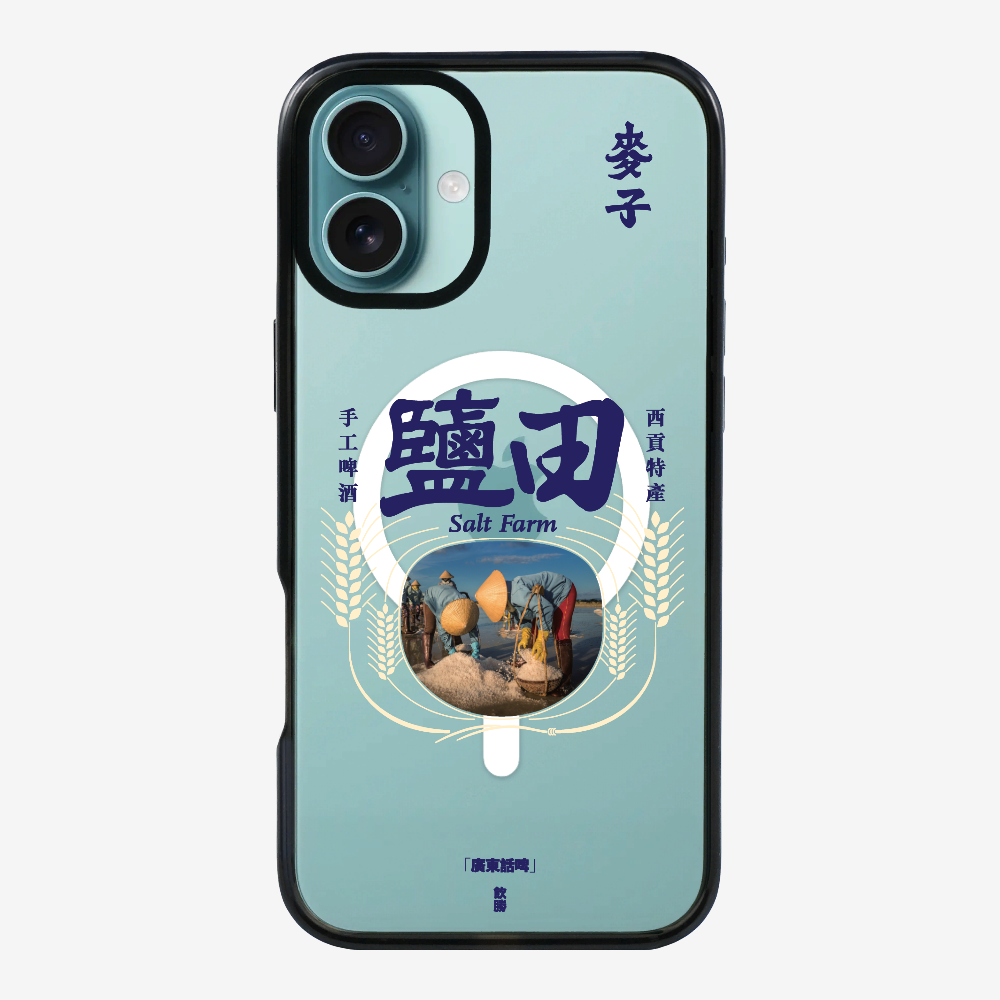 麥子鹽田保護殼