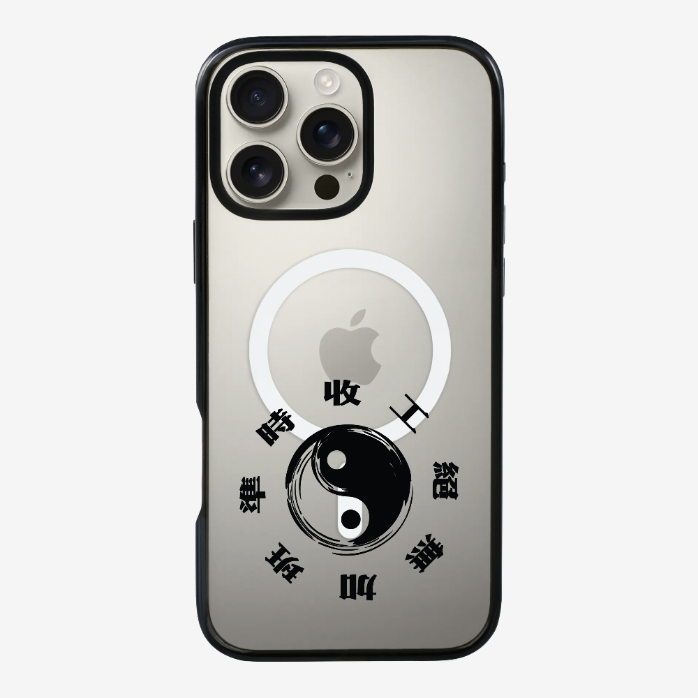 急急如律令 A Phone Case