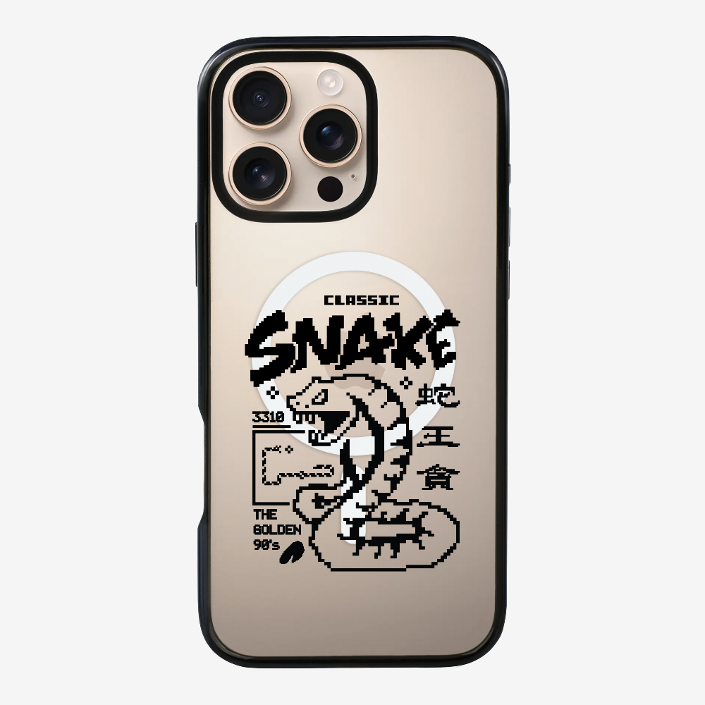 蛇王貪 Phone Case