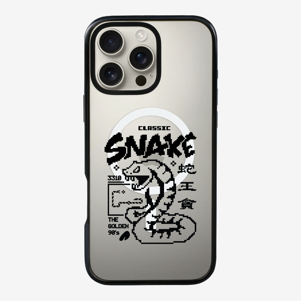 蛇王貪 Phone Case