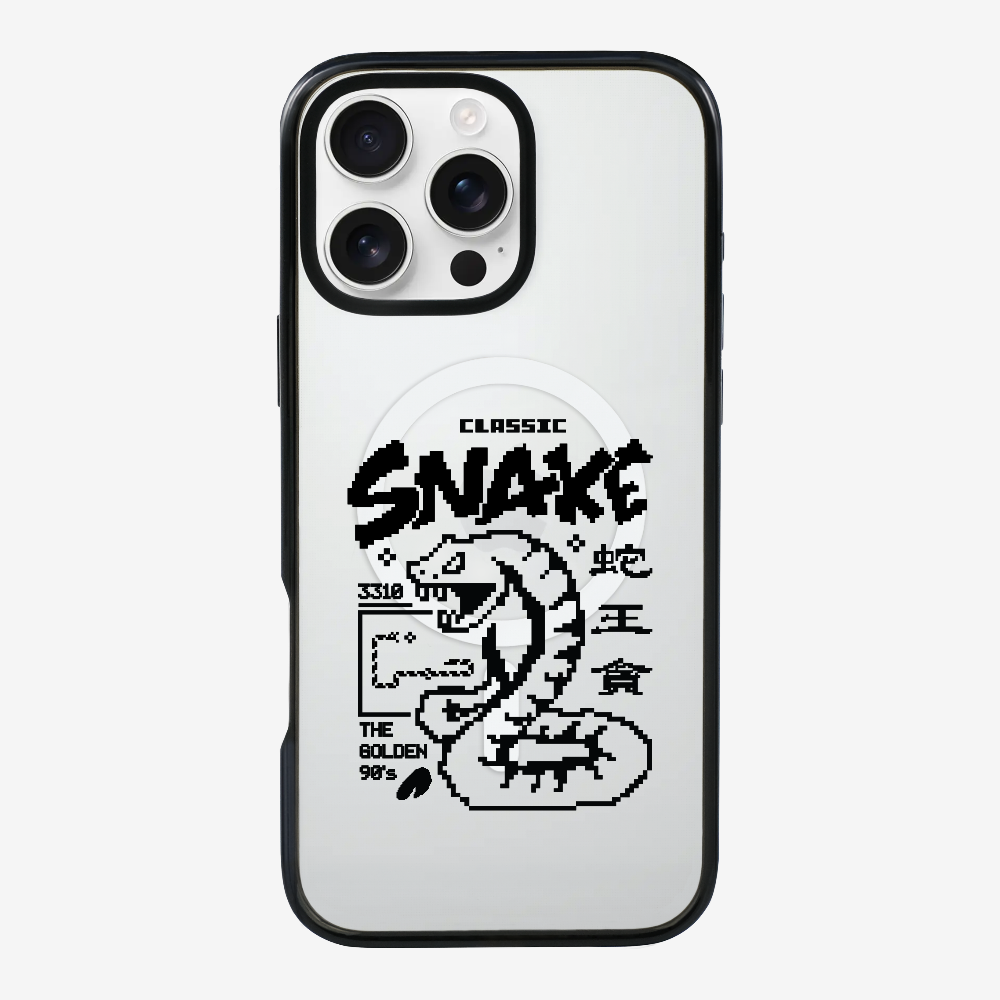 蛇王貪 Phone Case