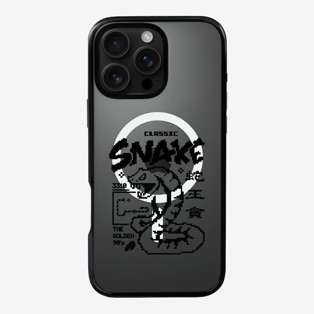 蛇王貪 Phone Case