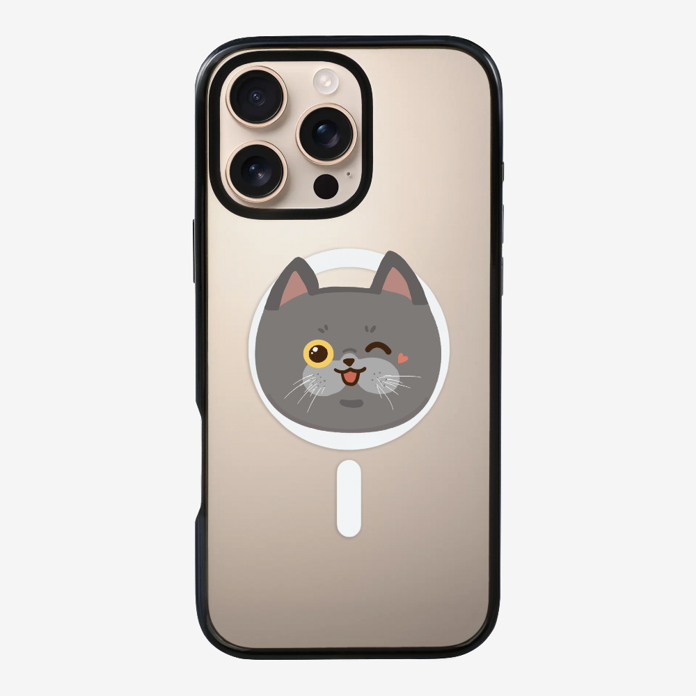 British Shorthair Phone Case
