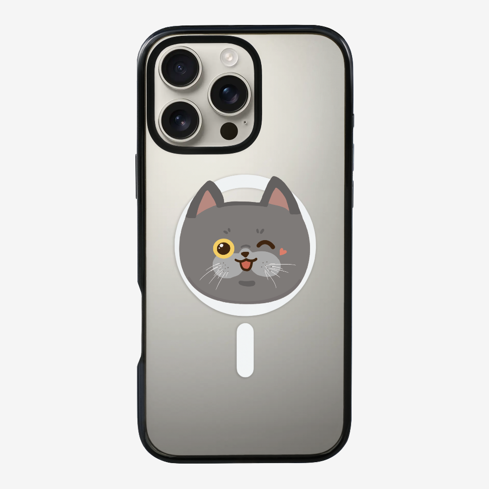 British Shorthair Phone Case