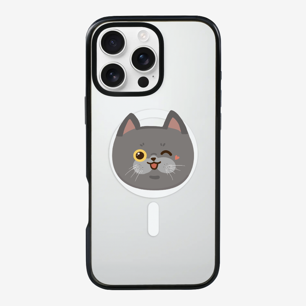 British Shorthair Phone Case