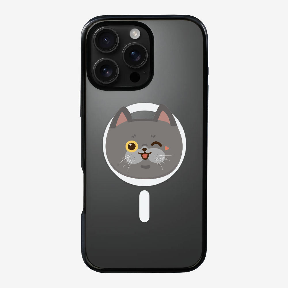 British Shorthair Phone Case