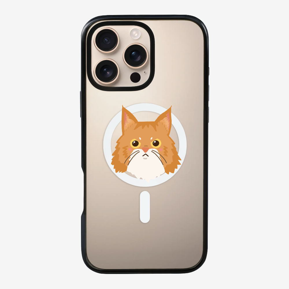 Maine Coon Cat Phone Case