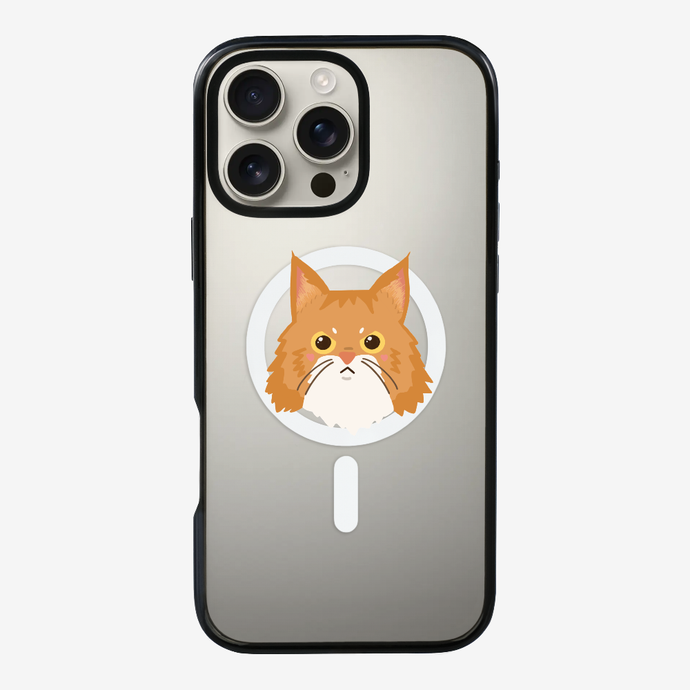 Maine Coon Cat Phone Case