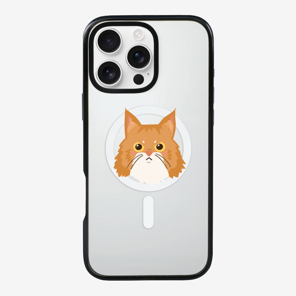 Maine Coon Cat Phone Case