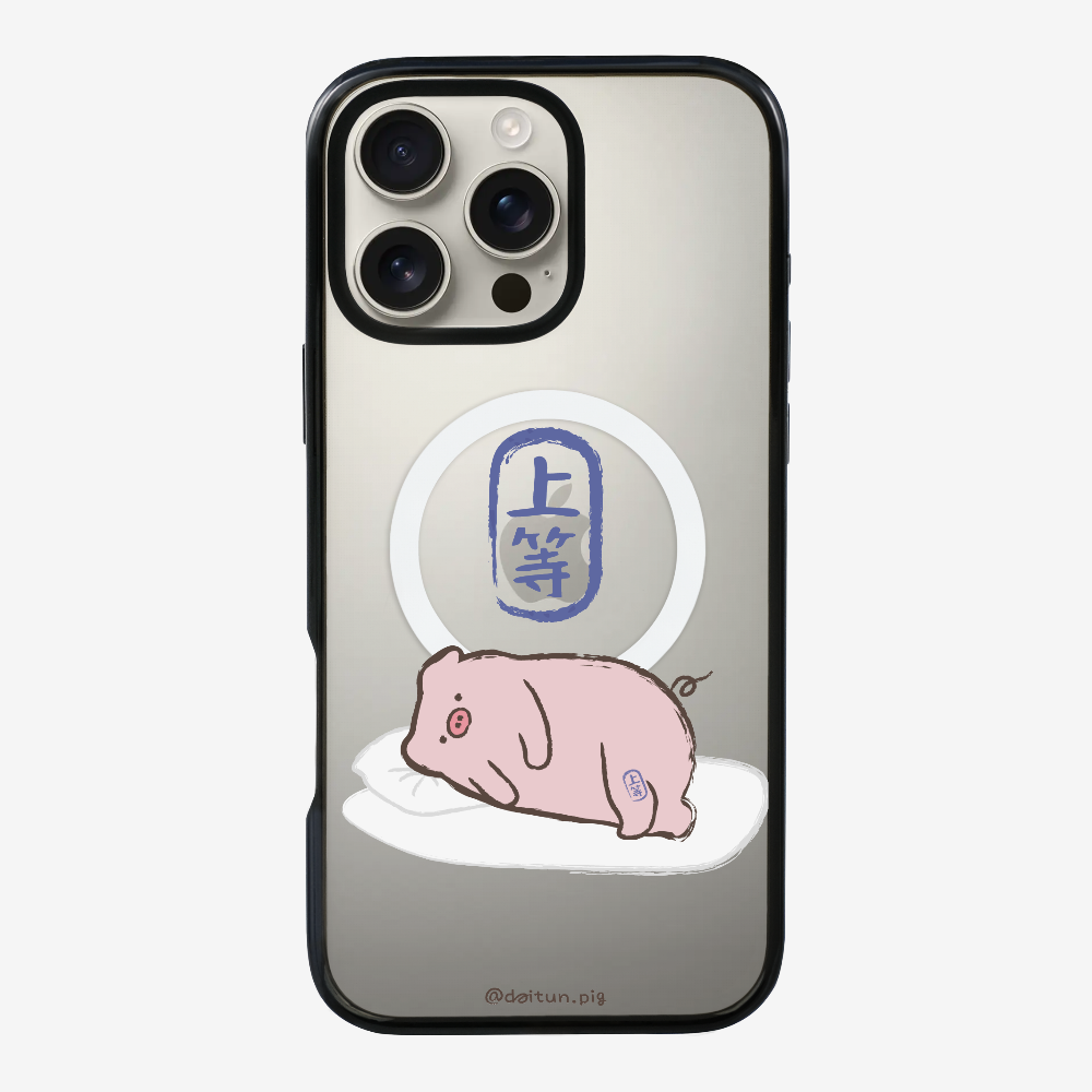 Premium Daitun Pig Phone Case