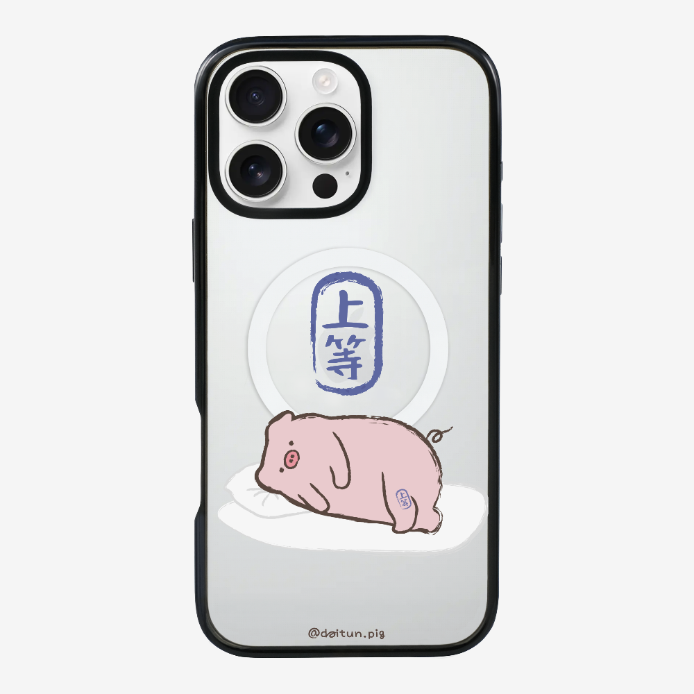 Premium Daitun Pig Phone Case