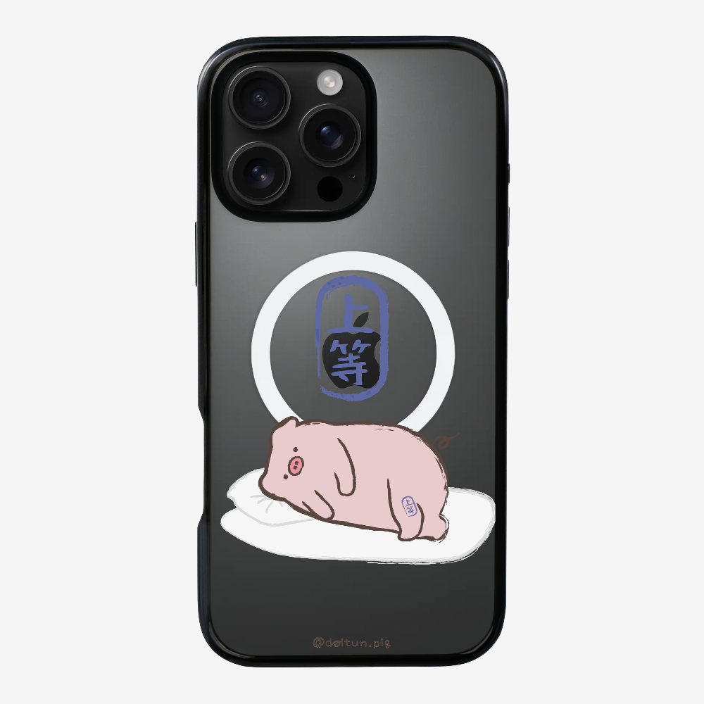 Premium Daitun Pig Phone Case