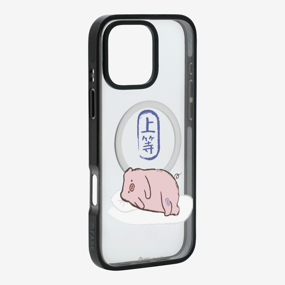 Premium Daitun Pig Phone Case