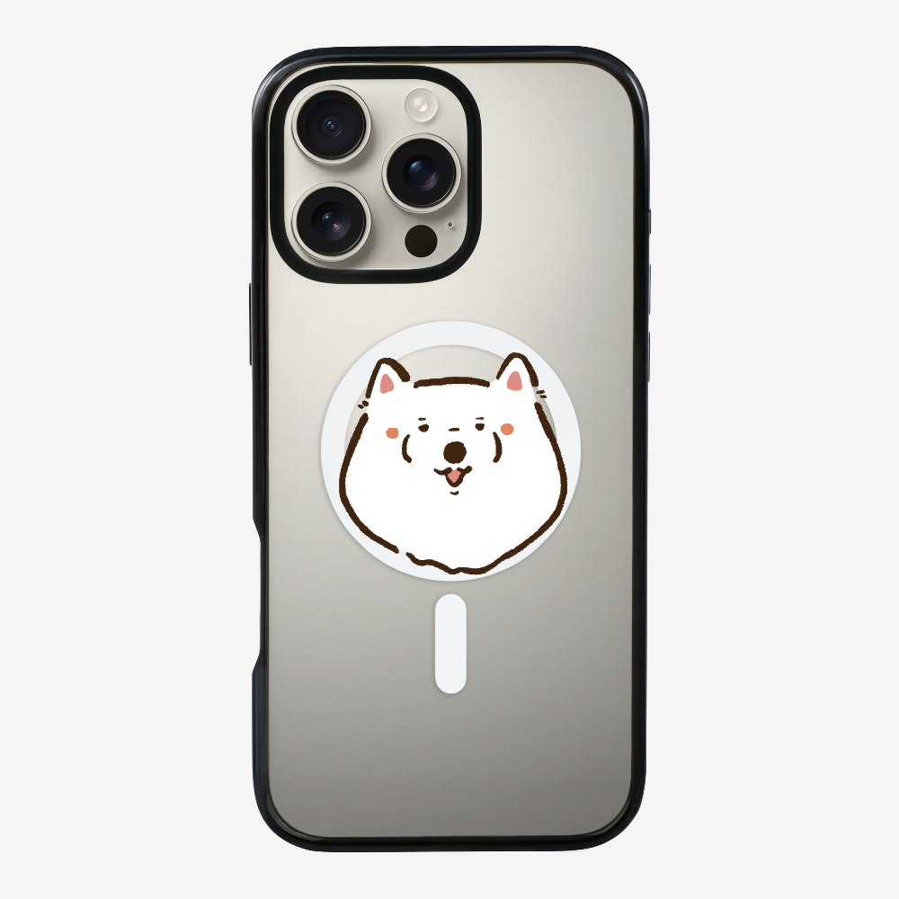 Russia Samoyed Phone Case