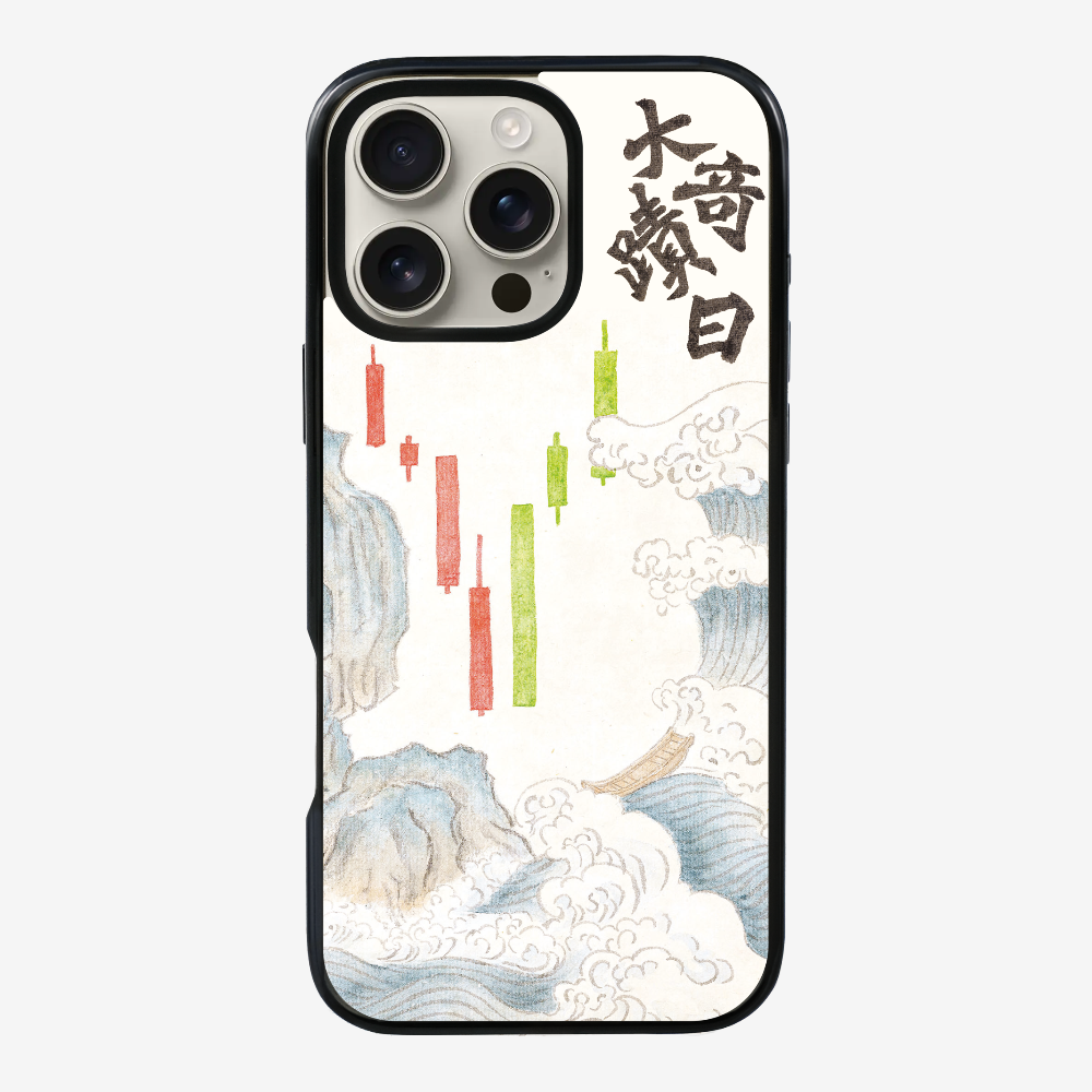 Day of Big Miracle Phone Case