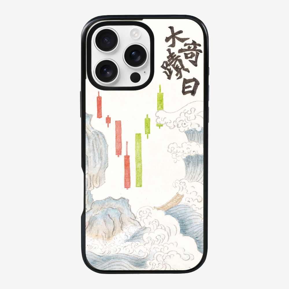 Day of Big Miracle Phone Case