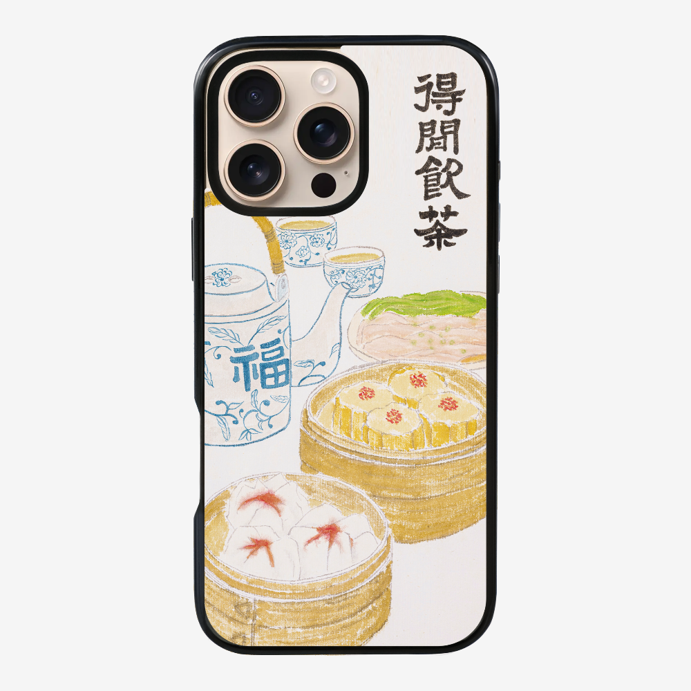 得閒飲茶保護殼