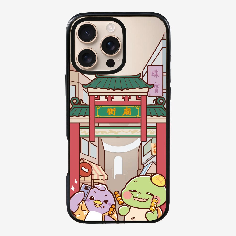漫遊香港廟街保護殼