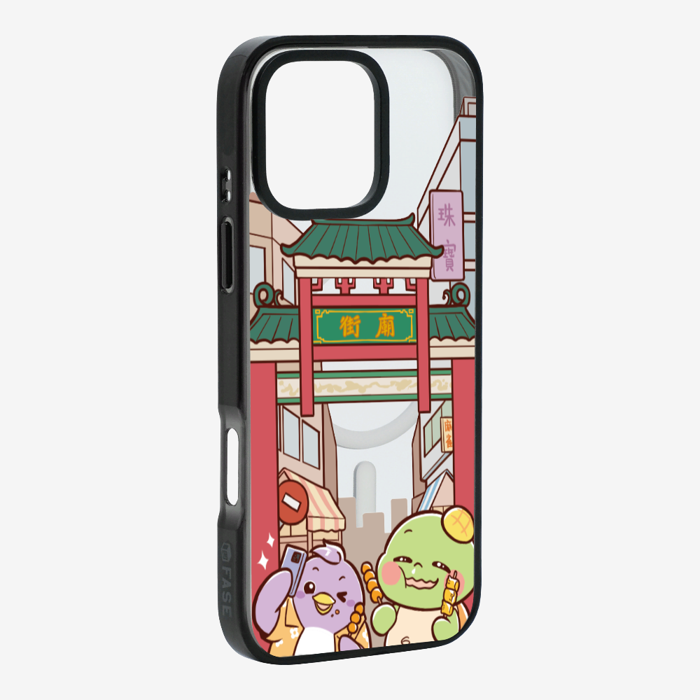 漫遊香港廟街保護殼