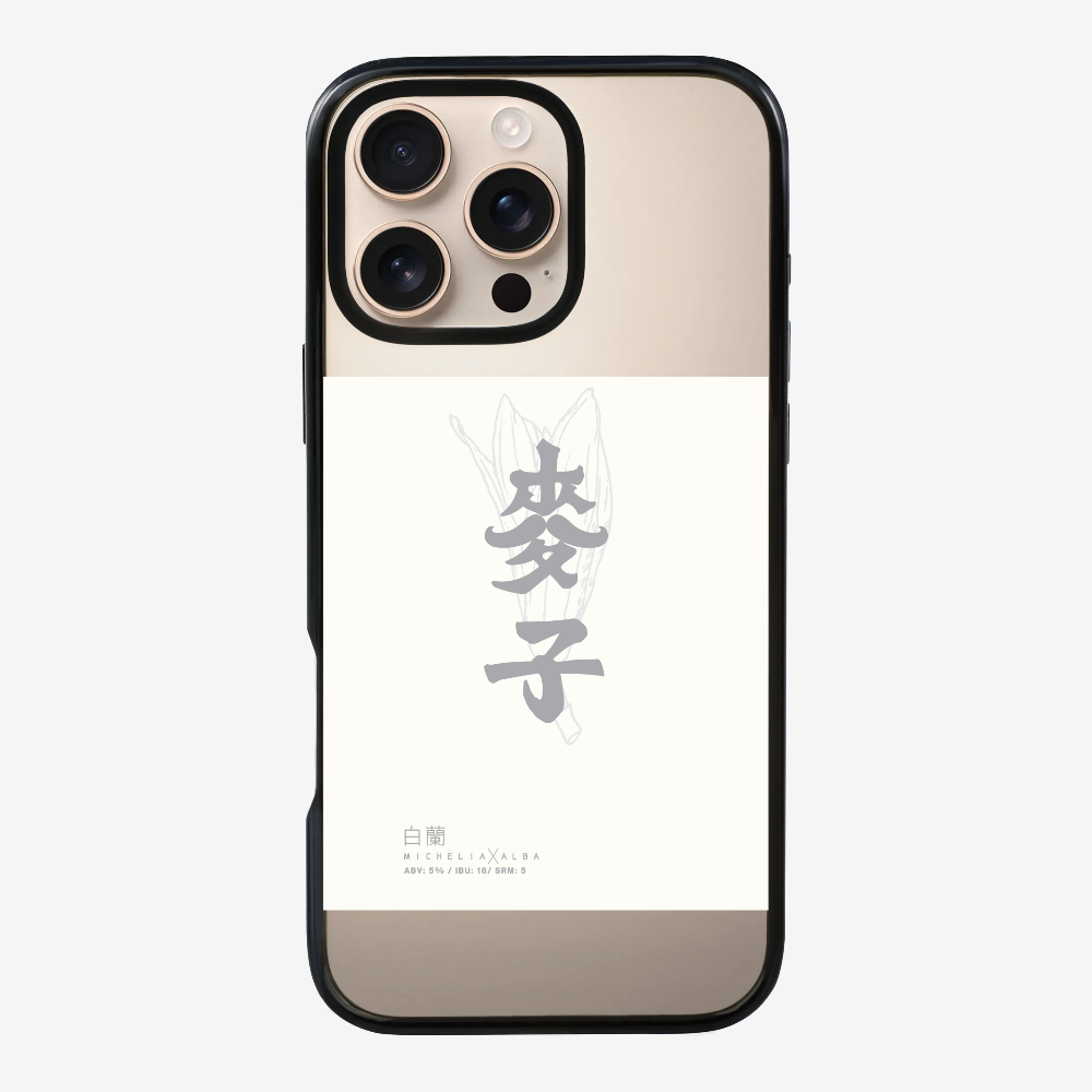麥子白蘭保護殼