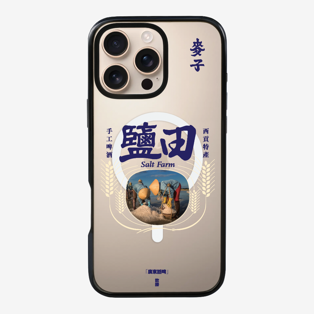 麥子鹽田保護殼