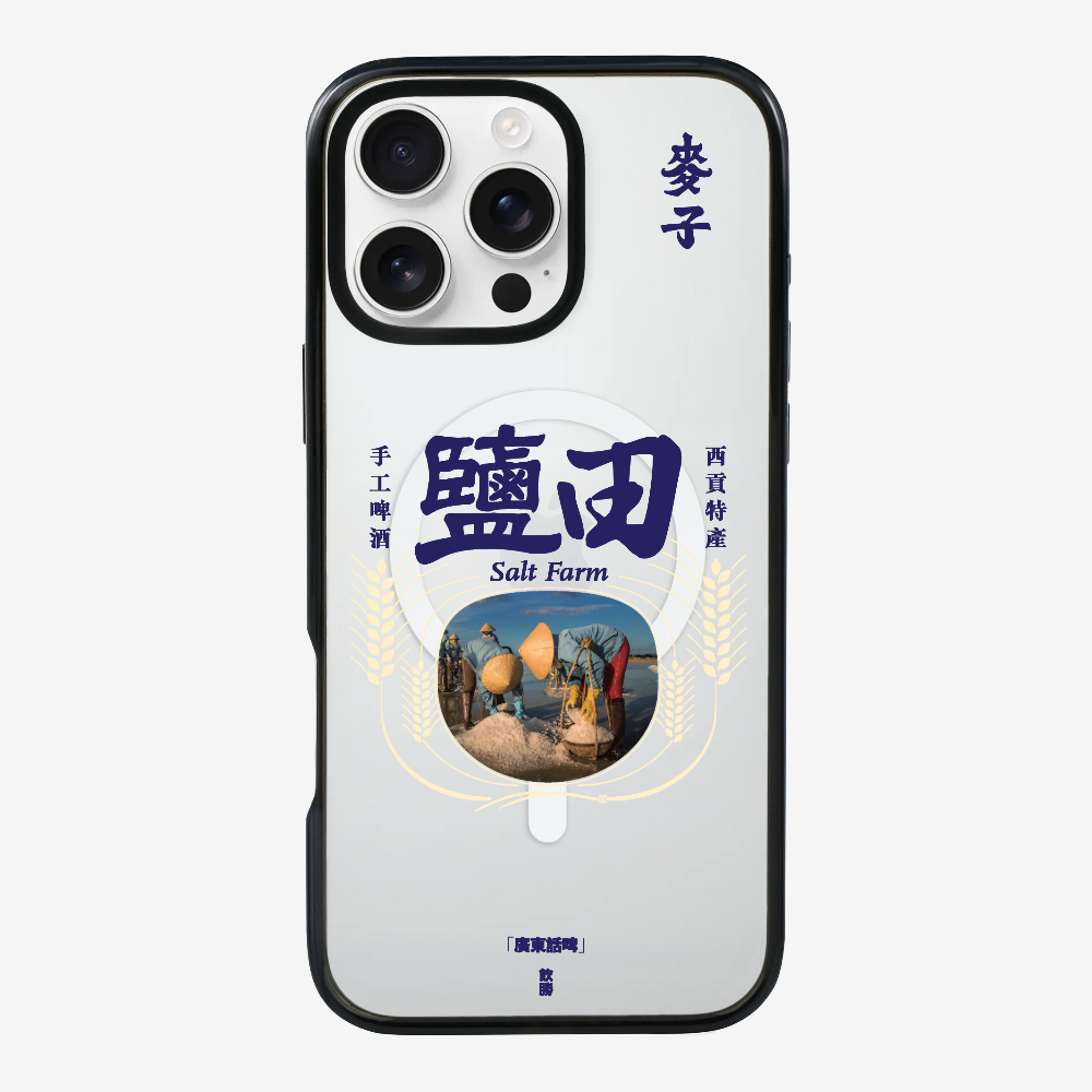 麥子鹽田保護殼