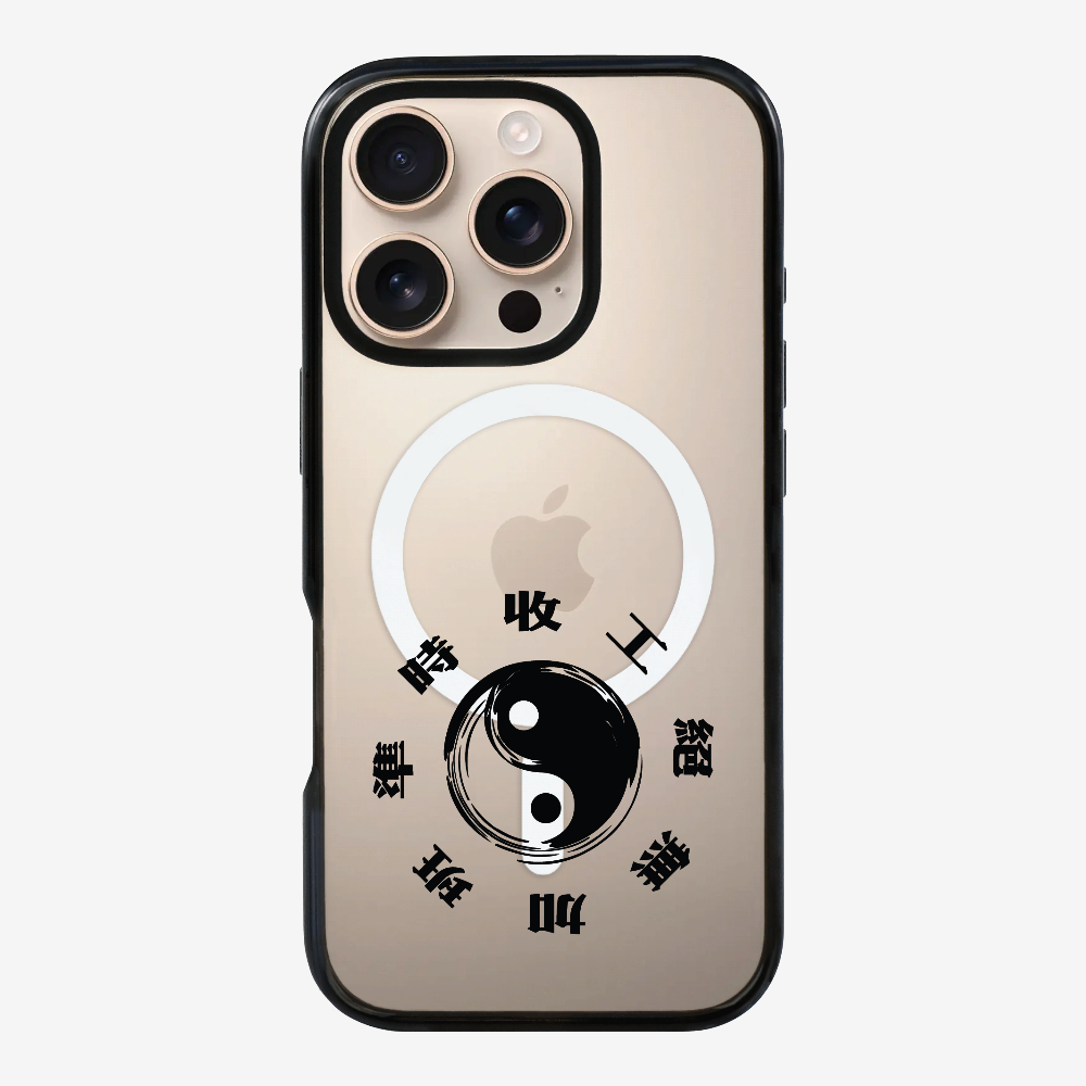 急急如律令 A Phone Case