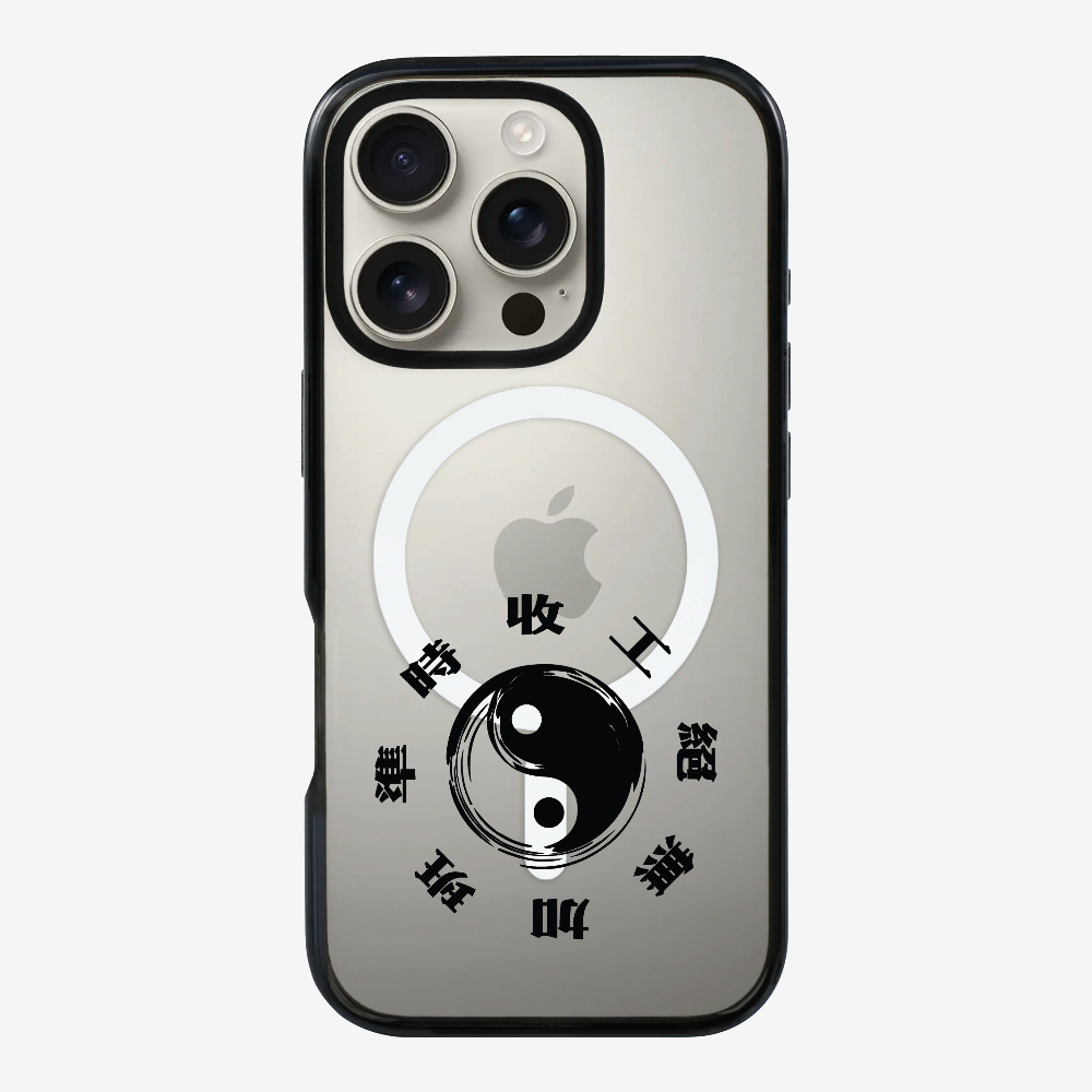 急急如律令 A Phone Case