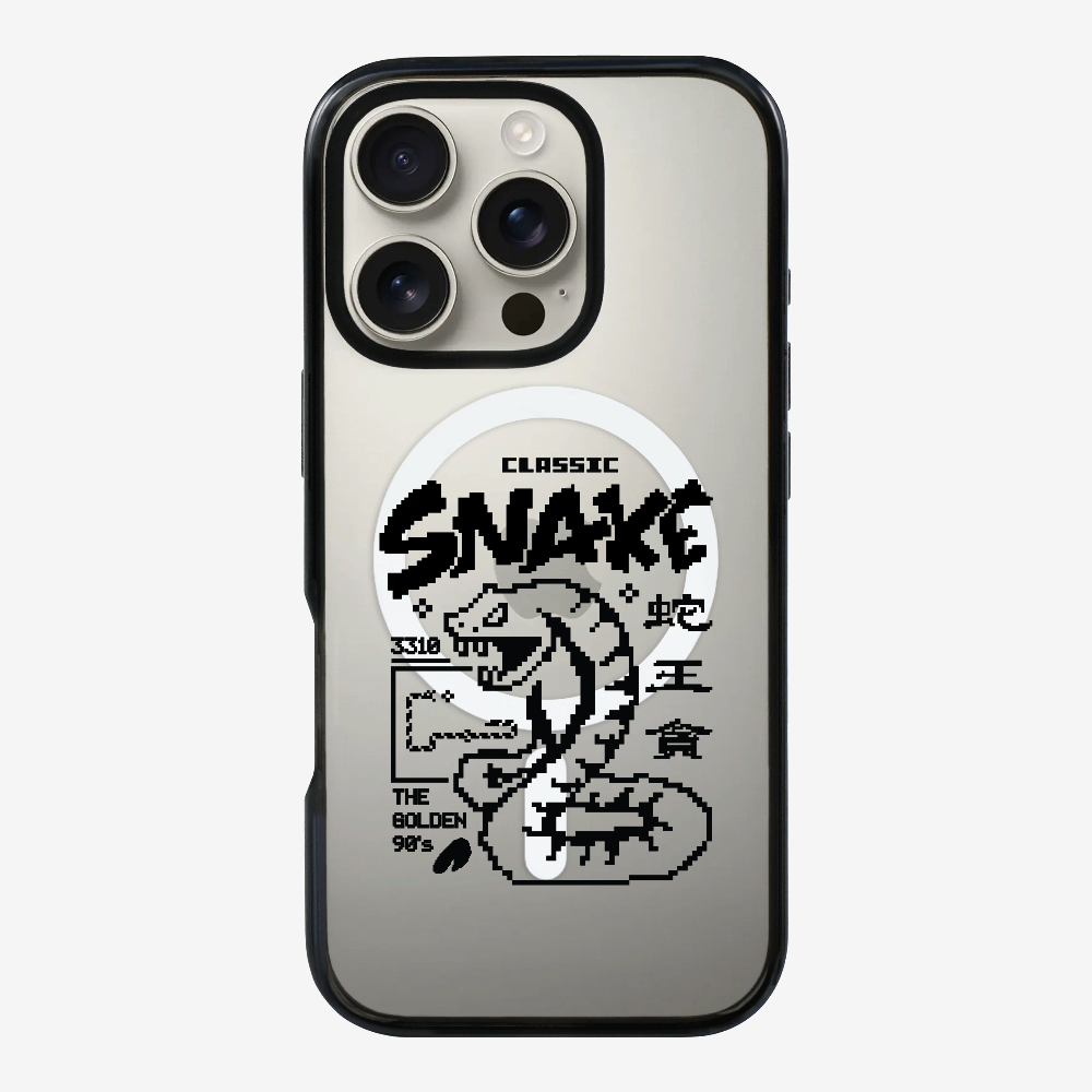 蛇王貪 Phone Case