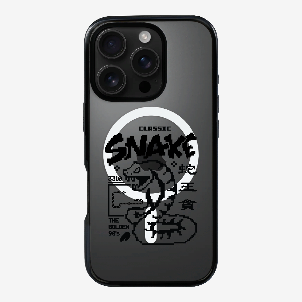 蛇王貪 Phone Case