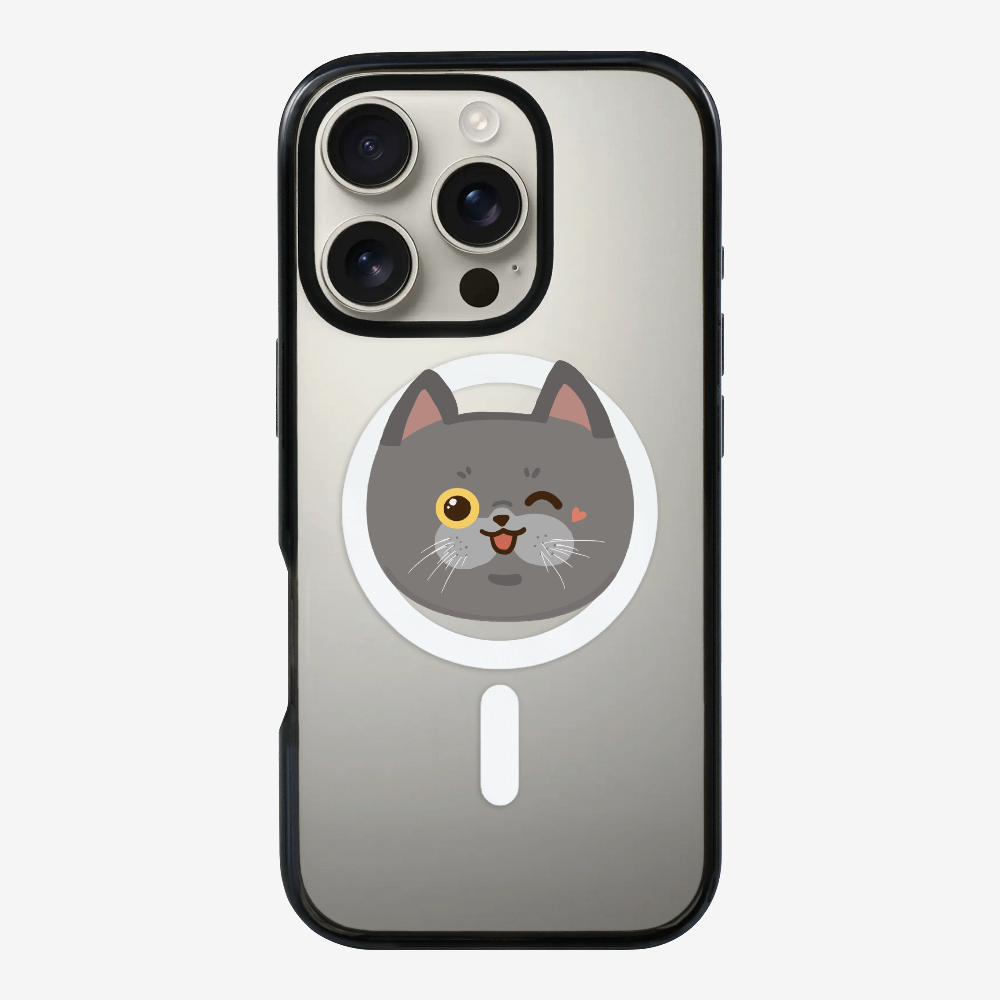 British Shorthair Phone Case