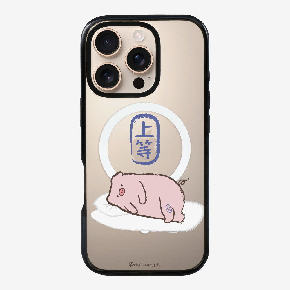 Premium Daitun Pig Phone Case