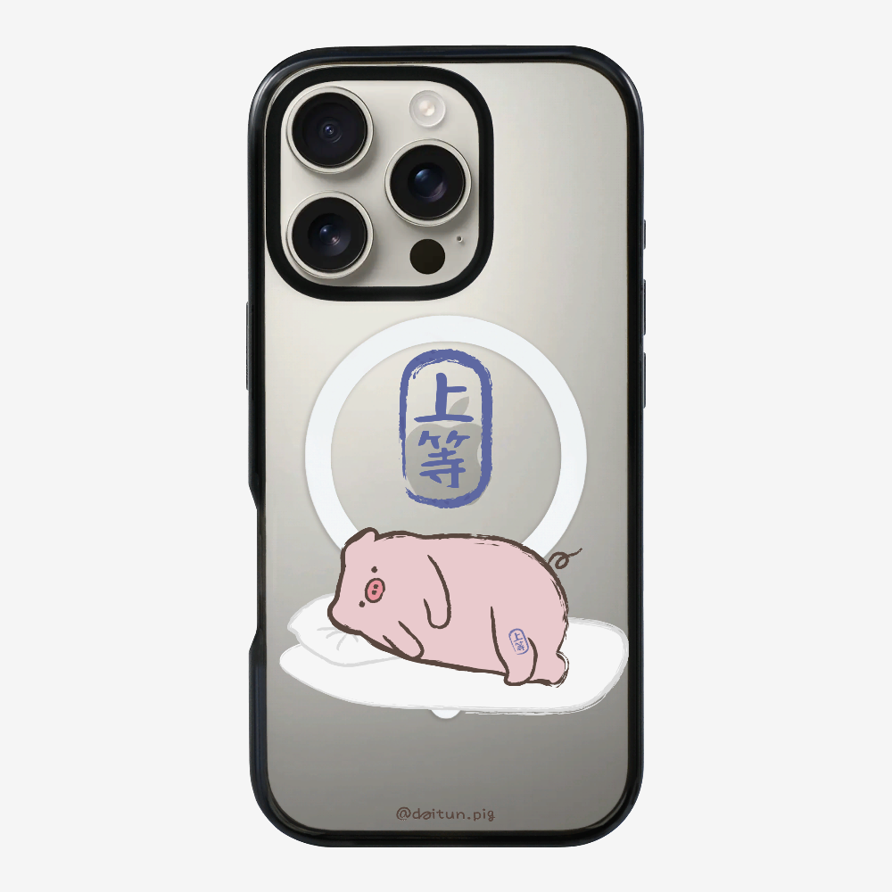 Premium Daitun Pig Phone Case