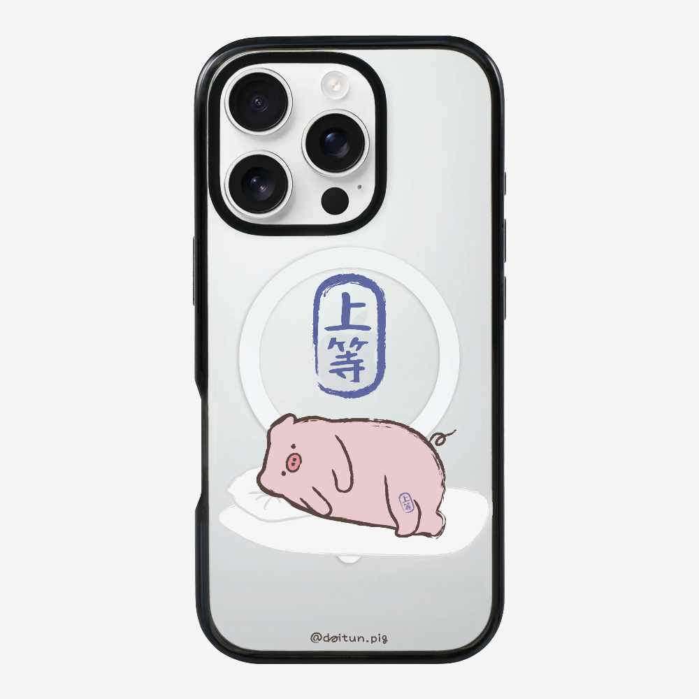 Premium Daitun Pig Phone Case