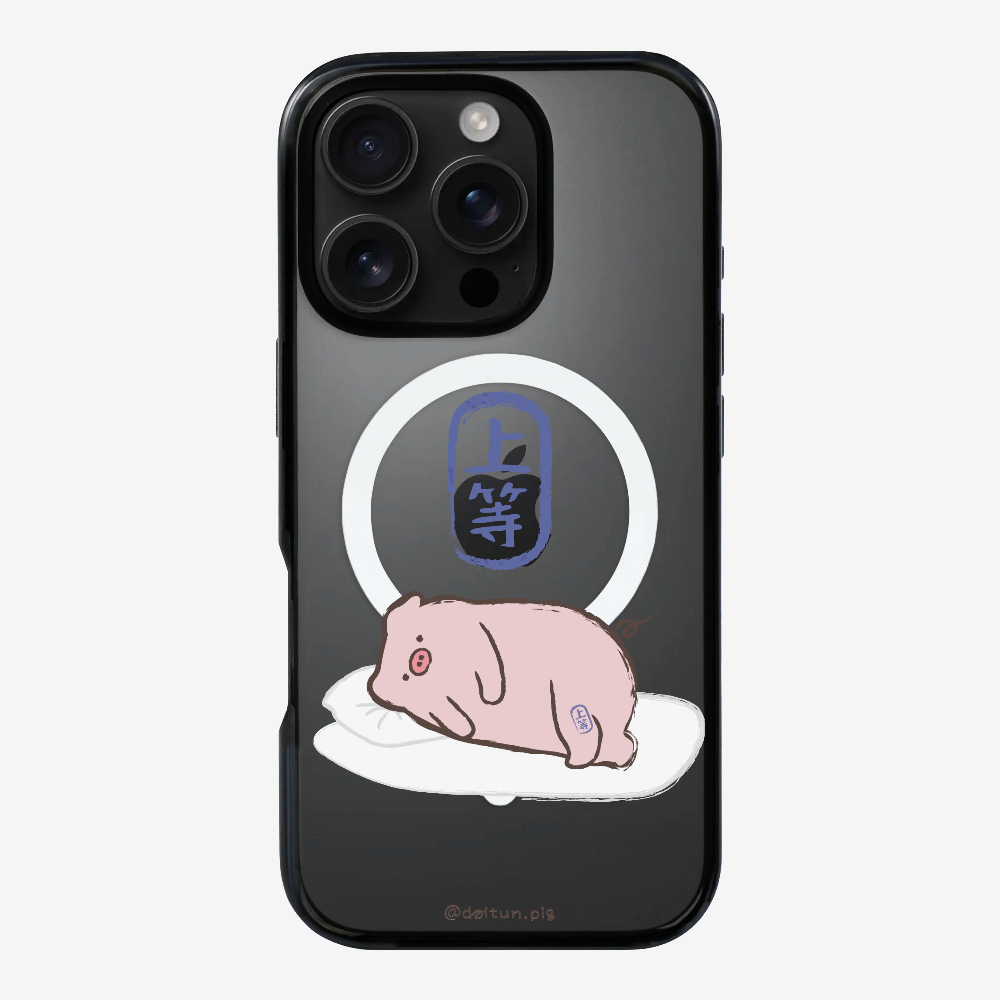Premium Daitun Pig Phone Case