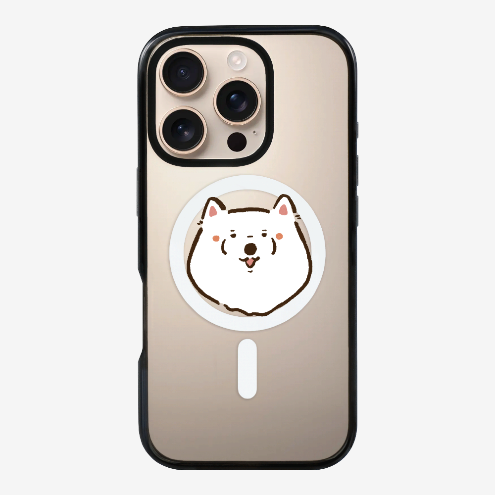 Russia Samoyed Phone Case