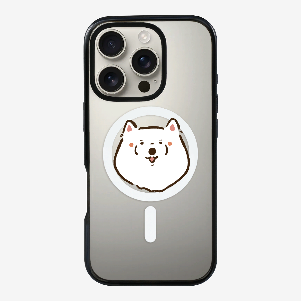 Russia Samoyed Phone Case