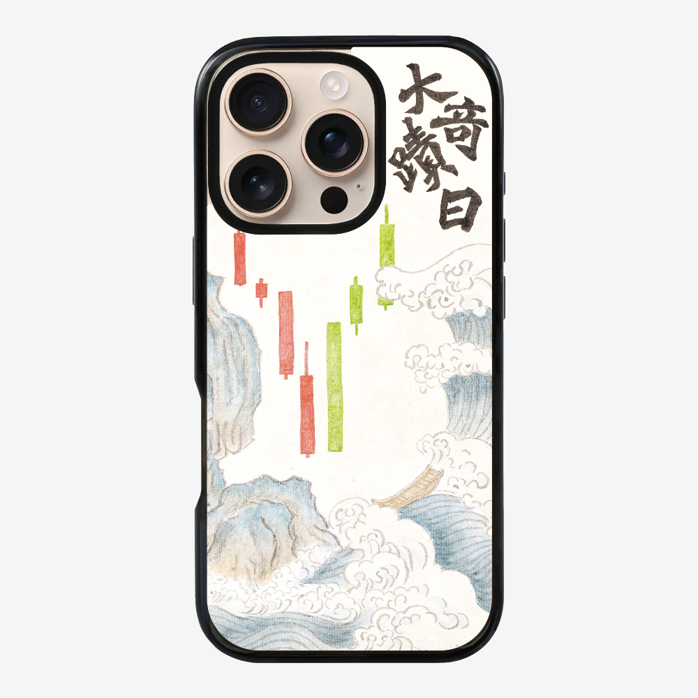 Day of Big Miracle Phone Case