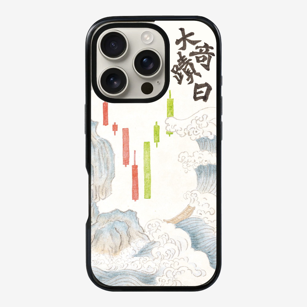 Day of Big Miracle Phone Case