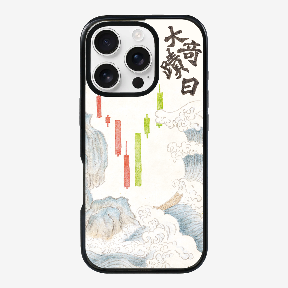 Day of Big Miracle Phone Case
