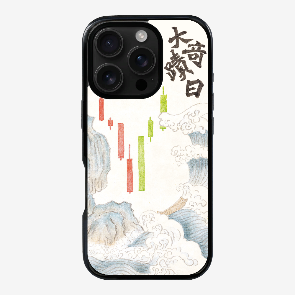 Day of Big Miracle Phone Case
