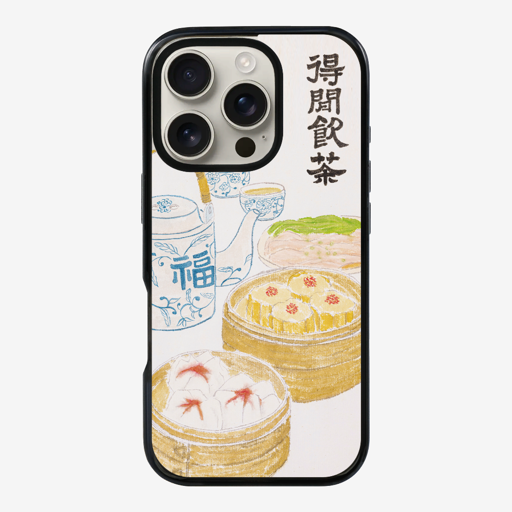 得閒飲茶保護殼