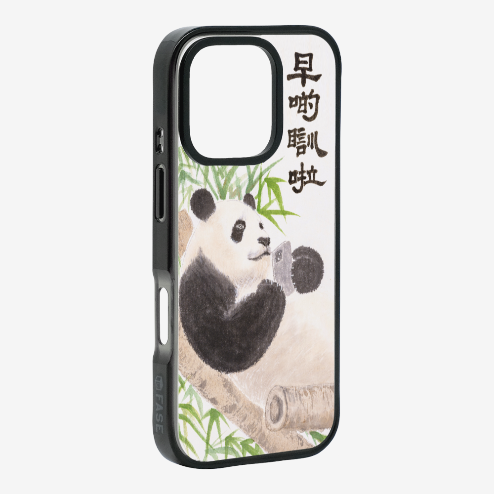 早啲瞓啦保護殼