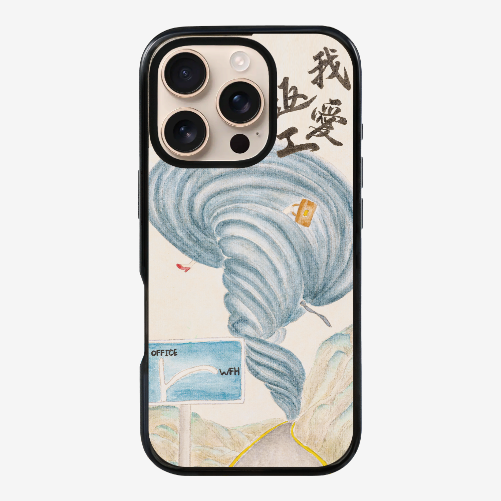 I Love Working Phone Case