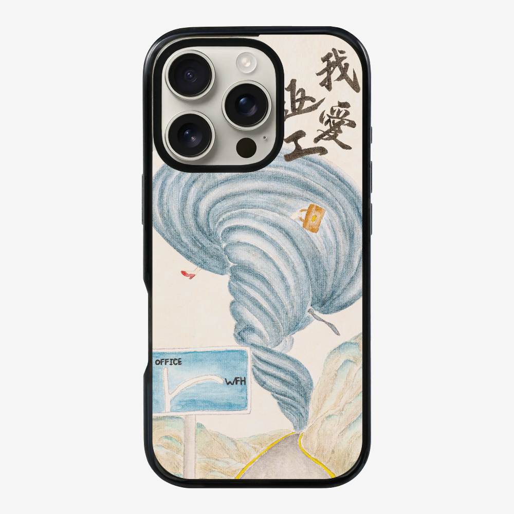 I Love Working Phone Case