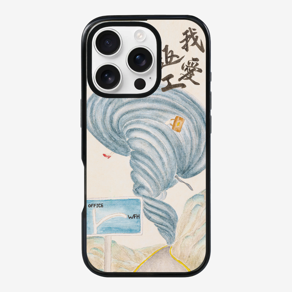 I Love Working Phone Case